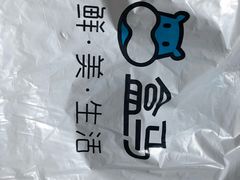 -盒马鲜生(189购物中心店)