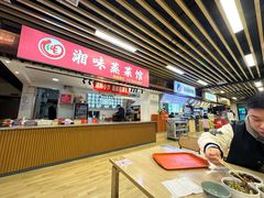 -红星美凯龙(上海沪南店)