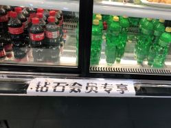 -永琪美容美发