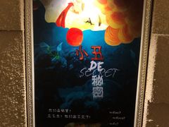 -H立方实景剧情密室(天河旗舰店)