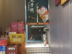 -微醺烤牛·炭火烧烤·精酿啤酒(东郊记忆店)