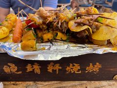 -晓靖轩烧烤(沙河风情店)