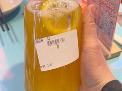 -川正旺江湖菜(三元桥店)