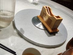 -乾园(天河城店)