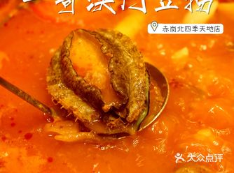 广州的港式火锅始祖，15年始终如一优质-一哥豆捞