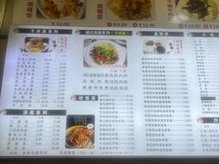 -邓老汉燃面村(水井街店)