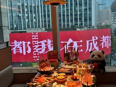 -上井料理黑金店(IFS国金中心店)