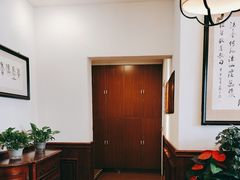 -宋园·金宴浙鲜馆(静安店)