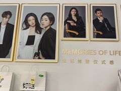 -海马体照相馆(天津世纪都会店)