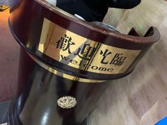 -大光明电影院(南京西路店)