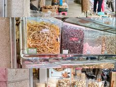 -清平中药材专业市场