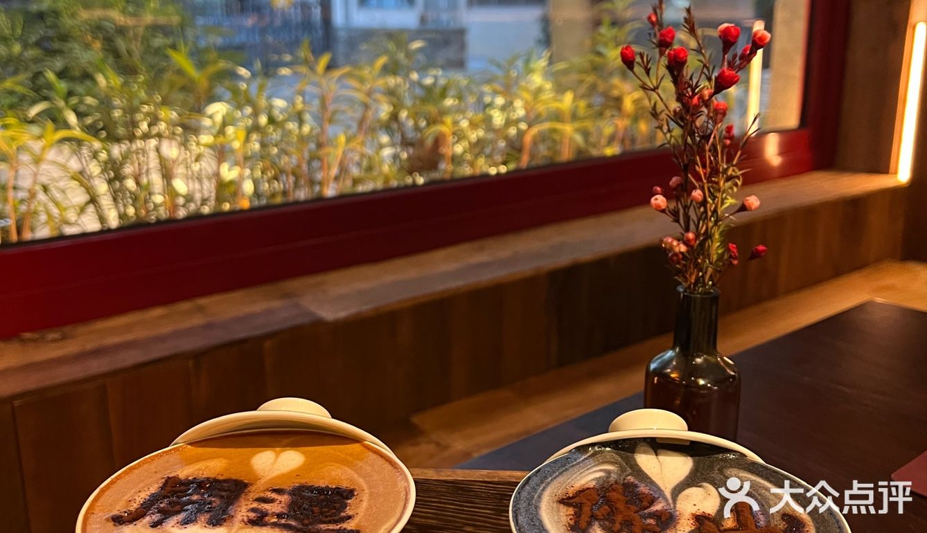 佛山新中式餐厅,一边喝咖啡一边吃粤菜