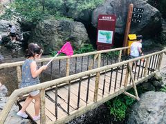 -京西十八潭风景区