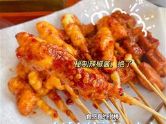 -辽B·小串(总店)
