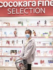 -cocokarafine可开嘉来
