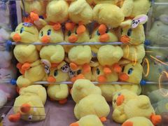 -星悦蓝海欢乐园(石路天虹店)