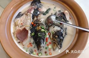 Sichuan-style Boiled Organic Fish