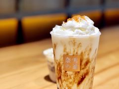 黑糖宝藏茶-奈雪的茶(领展中心城店)