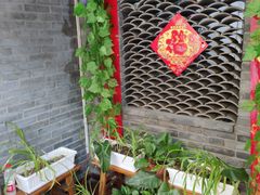 -京顺福老北京涮肉馆(东二道巷店)