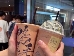 -成川茶店·潮汕工夫浓茶(万象店)