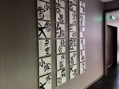 -益健·足疗汗蒸SPA(芙蓉广场店)