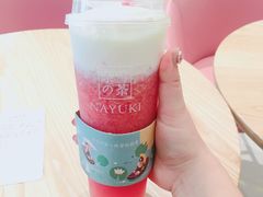 -奈雪的茶(杭州万象城PRO店)