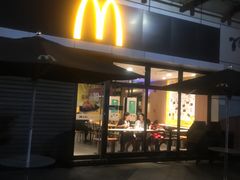 门面-麦当劳(花园城中心店)
