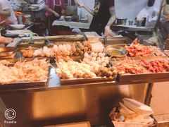 -豪華小食.華記