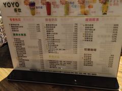 -金香缘米线(大润发店)