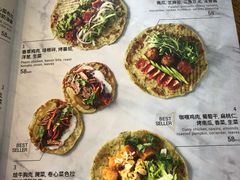 -Wagas沃歌斯(五道口购物中心店)