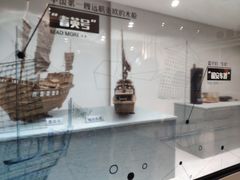 -广州市城市规划展览中心