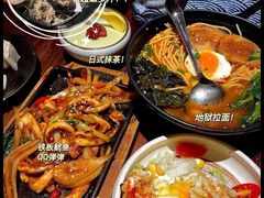 -小川洋风料理(大悦城店)