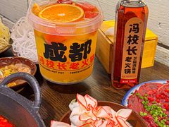 -冯校长老火锅(广州正佳广场店)