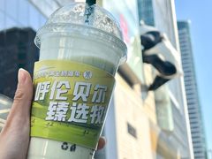 -茉酸奶(春熙路店)