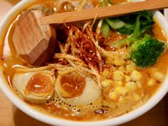 香辣味增汤面-日出拉面(望京店)