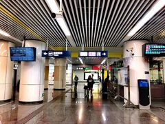 -蒲黄榆(地铁站)