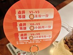 -9家湘菜(上南路店)