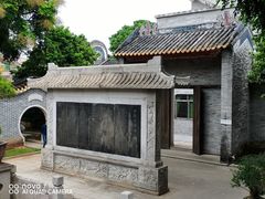 -碧江金楼