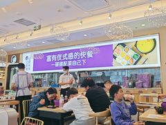 -过桥缘·过桥米线(北京望京万象汇店)