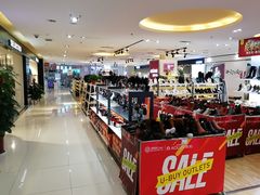 -优品汇生活广场