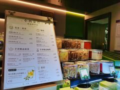 -小西家作•精致蛋糕(富力爱丁堡店)