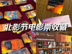 -卢米埃影城(长楹天街IMAX激光店)