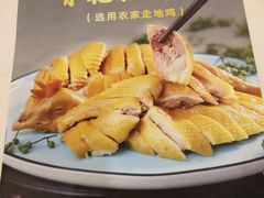 -顺风海鲜港(金玉兰店)