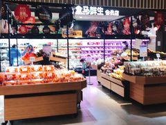自助取餐区-盒马鲜生(189购物中心店)
