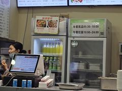 -马兰拉面(西直门外店)