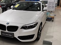 -北京盈之宝宝马&MINI4S店(望京店)