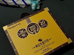 -仟吉KenGee(建文店)