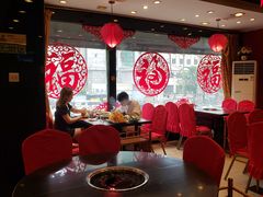 大堂-芦月轩羊蝎子(北蜂窝店)