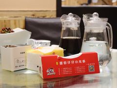 -簋街仔仔小龙虾(簋街二店)