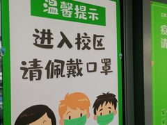 -克乐思少儿机器人•编程•竞赛科技馆(融创店)